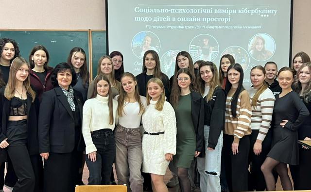 Дякуємо спікеркам за цікавий просвітницький захід!